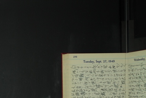 Page 272 (ddr-densho-255-26-master-183f546c1c)