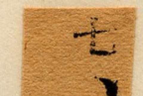 Back (ddr-njpa-1-1721-mezzanine-8d140a0452)