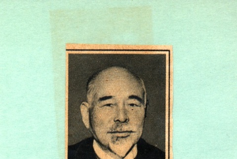 Portrait of a man (ddr-njpa-4-2488)