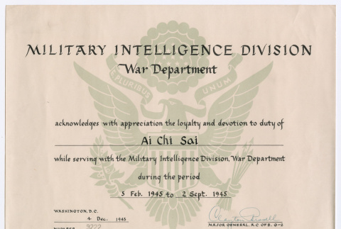 Military Intelligence Division War Department Certificate for Ai Chih Tsai (ddr-densho-446-395)