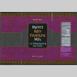 Trader Joe's Sweet Rice Cracker Mix (ddr-densho-499-136)