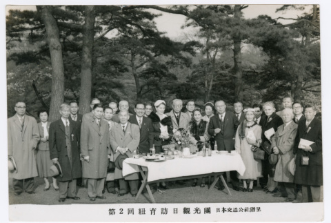 Picnic (ddr-ohs-1-119)