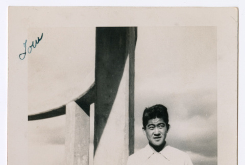 Photograph (ddr-densho-480-130-mezzanine-69221e132a)