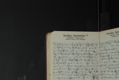 Page 252 (ddr-densho-255-24-master-35d2d725ab)