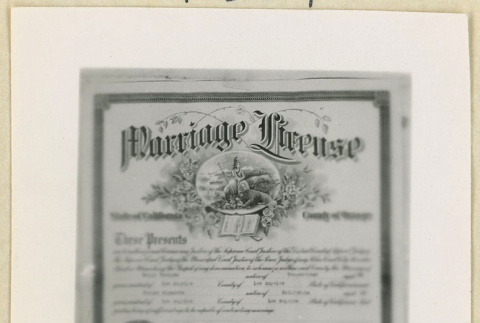 Tashiro Miyamoto marriage license (ddr-densho-37-1612)