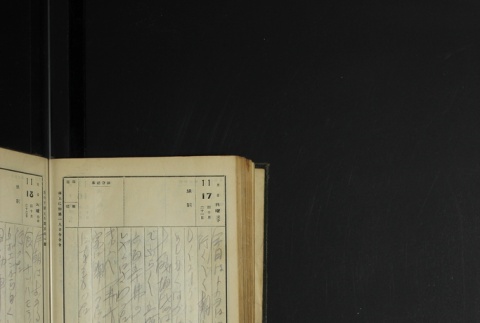 Page 344 (ddr-densho-255-1-master-0b2a95301d)