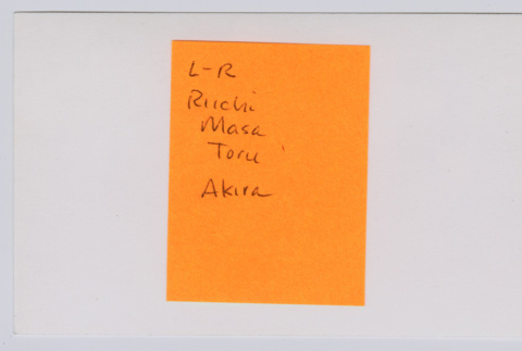 Back (ddr-densho-480-99-mezzanine-b911eaa7ed)