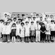 Elementary school class (ddr-densho-34-30)
