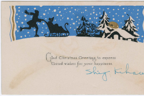 Christmas card from Shig Kihare (ddr-densho-329-912)