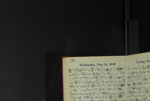 Page 140 (ddr-densho-255-26-master-22bc681c61)