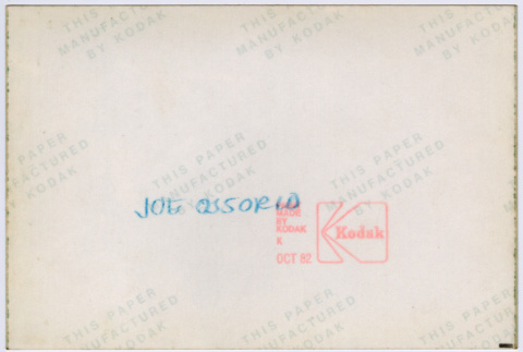 Back (ddr-densho-377-2517-mezzanine-a94fe878da)
