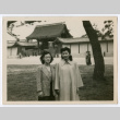 Mitsuye Takemiya and another woman at Imperial Palace (ddr-densho-550-33)