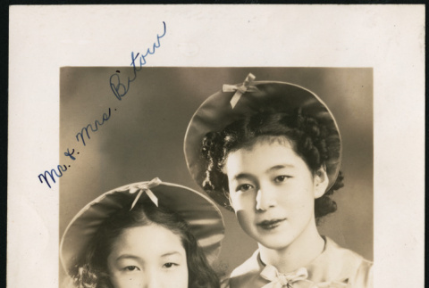 Ai and Chiye Kusakabe (ddr-densho-395-15)