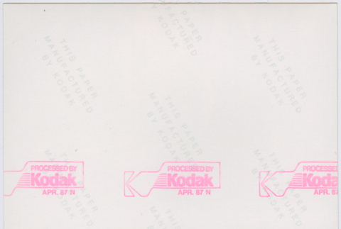 Back (ddr-densho-377-2378-mezzanine-6f76801634)