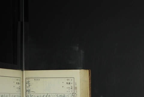 Page 340 (ddr-densho-255-11-master-16d25a4b0b)