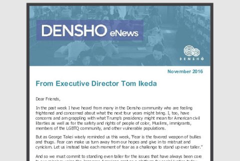 Densho eNews, November 2016 (ddr-densho-431-124)