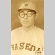 Waseda University baseball player (ddr-njpa-4-2413)