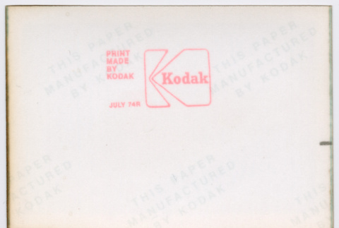 Back (ddr-densho-377-2820-mezzanine-847463f36b)