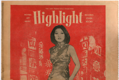 Clipping from San Francisco Examiner Sunday magazine Highlight with review of The World of Suzie Wong (ddr-densho-367-263)