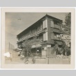Dormitory at Waseda University (ddr-densho-299-54)