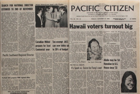 Pacific Citizen, Vol. 83, No. 16 (October 15, 1976) (ddr-pc-48-41)
