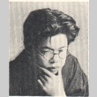 Portrait of a young man (ddr-njpa-4-2051)