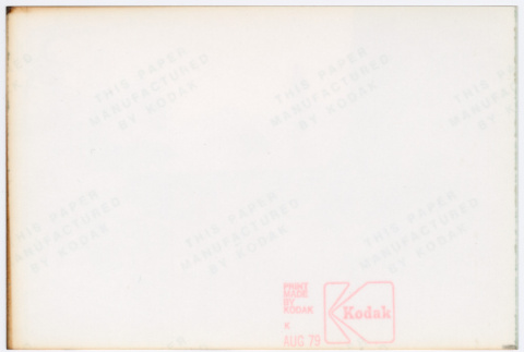 Back (ddr-densho-377-2973-mezzanine-7481bc686b)