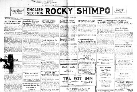 Rocky Shimpo Vol. 11, No. 127 (October 23, 1944) (ddr-densho-148-60)