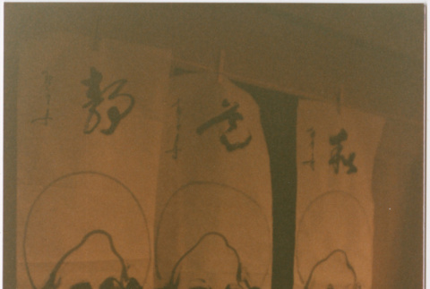 Sumi-e paintings (ddr-densho-377-303)