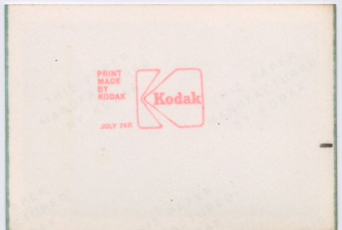 Back (ddr-densho-377-2205-mezzanine-3d8f2715ff)
