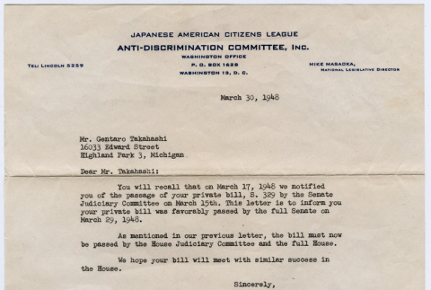 Letter from Japanese American Citizens League Anti-Discrimination Committee (ddr-densho-355-145)