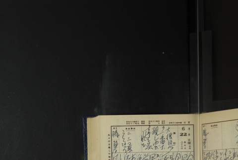 Page 193 (ddr-densho-255-18-master-65e0d8030b)