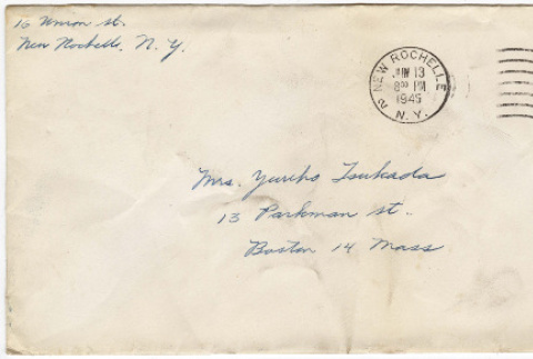 Letter to Yuri Tsukada from Richard Tsukada (ddr-densho-356-458)