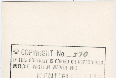 Photo, back (ddr-densho-430-230-mezzanine-a8403d2ca0)