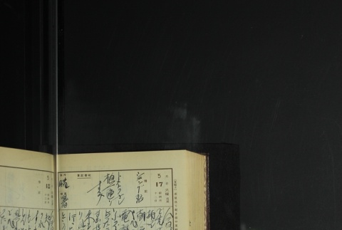 Page 156 (ddr-densho-255-9-master-2b6b8a1ea9)