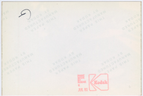 Back (ddr-densho-377-2719-mezzanine-3d37f88d16)