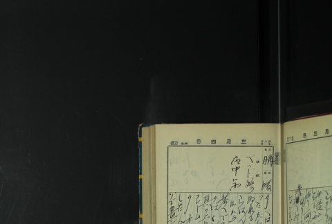Page 79 (ddr-densho-255-7-master-50e77fe8e2)