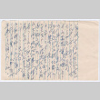 Letter in Japanese (ddr-densho-501-295)