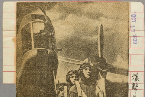 Clipping photograph of German pilots in flight gear (ddr-njpa-13-876)