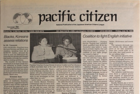 Pacific Citizen, Vol. 103, No. 3 (July 18, 1986) (ddr-pc-58-28)