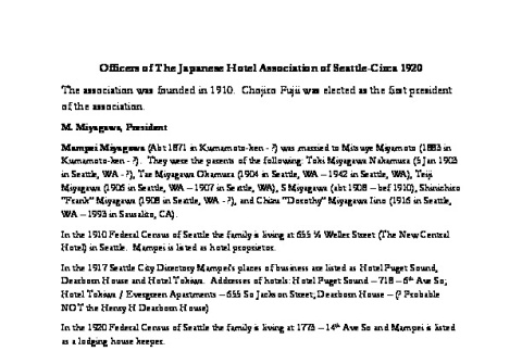 History of the Japanese Hotel Association of Seattle, and Association officers (ddr-densho-474-180)