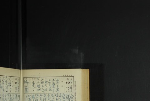 Page 179 (ddr-densho-255-12-master-bb05cdabe3)