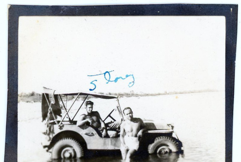 Jeep in the water (ddr-densho-373-55)