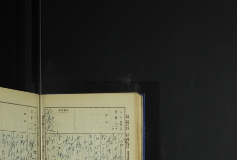 Page 76 (ddr-densho-255-6-master-7ab0066f1a)