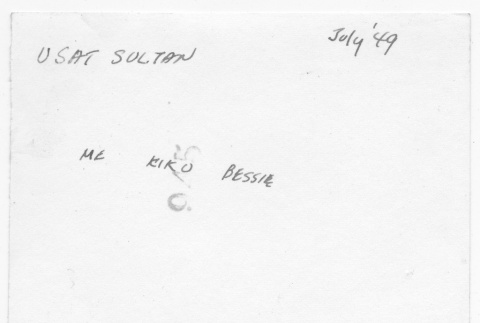 back of photograph (ddr-one-2-680-master-1337f2a1ab)