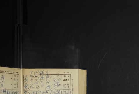 Page 278 (ddr-densho-255-18-master-aaec4a2592)