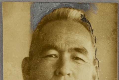 George Masuzo Fujita (ddr-njpa-5-780)