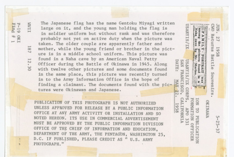Back (ddr-densho-1007-106-mezzanine-98364feed5)