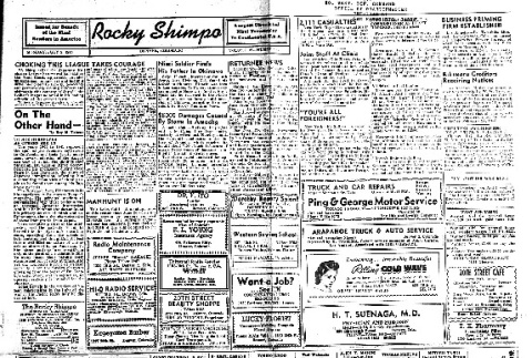 Rocky Shimpo Vol. 12, No. 82 (July 9, 1945) (ddr-densho-148-171)