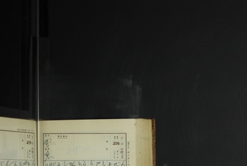 Page 356 (ddr-densho-255-11-master-34ebd6a442)